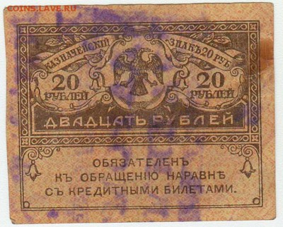 Показываем интересные браки бон - 4
