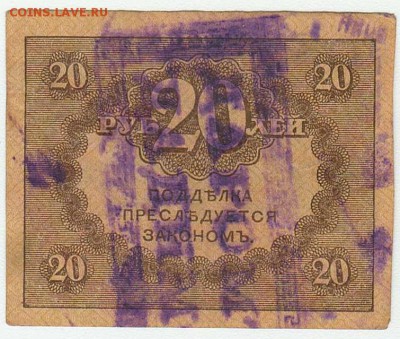 Показываем интересные браки бон - 4_4