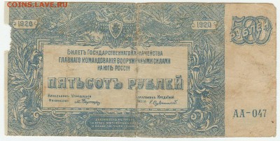 Показываем интересные браки бон - 5