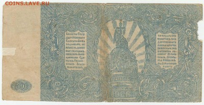 Показываем интересные браки бон - 5_5
