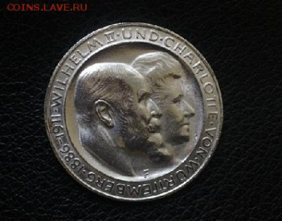 Германская империя 3 марки, 1911 25 лет свадьбе Вильгельма2 - LmfYU6_5lkQ