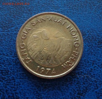 Южный Вьетнам 10 донг 1974 до 02.09 - DSC01943.JPG