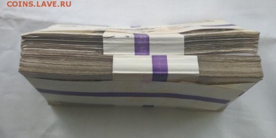 2 корешка 200 купюр 1000 р 1991-92 г. С рубля! - rps20180829_193155
