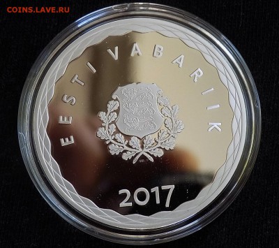 Эстония 8 евро 2017 Ганзейский Город Таллин - Корабль - DSCN2321.JPG