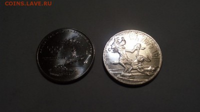 Ну, погоди! + Армейские игры фикс - 20180829_200958 (1024x575)