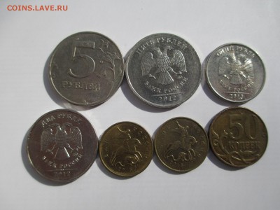 полные расколы 7шт. - IMG_5321.JPG