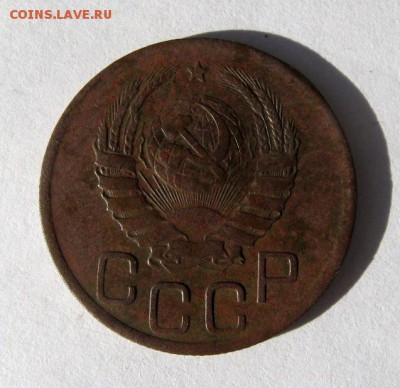 20 копеек 1942 г. до 2.09 в 22-00 - IMG_2326.JPG
