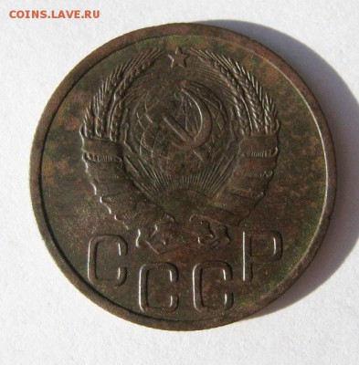 20 коп. 1938 г. до 2.09 в 22-00 - IMG_2330.JPG