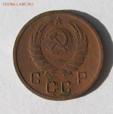 10 коп 1940 г. до 2.09 в 22-00 - IMG_2338.JPG