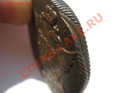 5 копеек 1792 КМ - IMG_5743