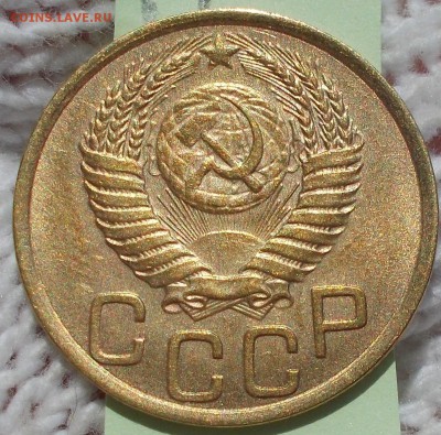 3 копейки 1950  БЛЕСК до 3.09.2018 в 22-00мск - DSCN2338