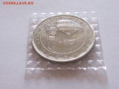 3 рубля Курская дуга 1993 АЦ запайка 02.09 22:05 - IMG_4027.JPG