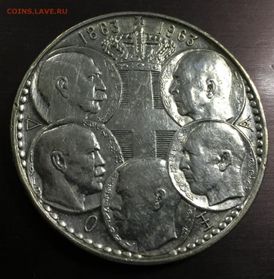 30 драхм 1963 Греция с 200 руб. до 4.09.18 22:00 - IMG_1573-29-08-18-03-33.JPG