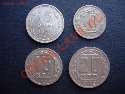 Советы на оценку: 10к36, 15к30, 15к38, 20к42 - DSCN7225.JPG