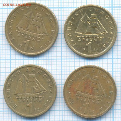 Греция 1 драхма 1978,1980,1982,1986 г, фикс 1 монета - 15 р - Греция 1 драхма  3421