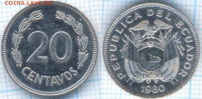 Эквадор 20 сентаво 1980 г., до 04.09.2018 г. 22.00 по Москве - Эквадор 20 сентаво 1980 3428
