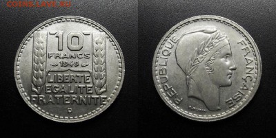 МОНЕТЫ МИРА 08-18 - Франция – 10 франков (1949 В) №2-3
