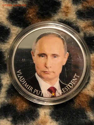 Путин, цветной жетон до 31.08 22:00мск - LDvDkQGvfyc