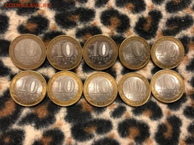 ДГР редкие, и регионы, до 31.08 22:00мск - nFWKel600eA