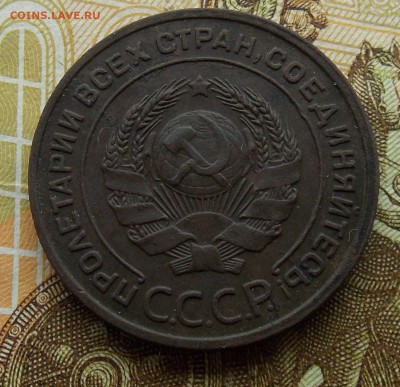 2 копейки 1924 гравировка аверса 2.4 с целой запятой - DSCN0043.JPG