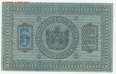 Показываем интересные браки бон - 8_8