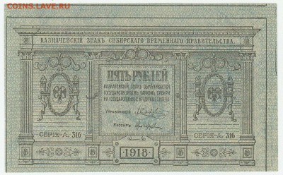 Показываем интересные браки бон - 8