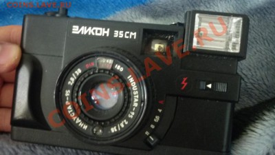 Много разных фотоаппаратов (Зенит, Зорький, ФЭД и др.) - P1020280.JPG