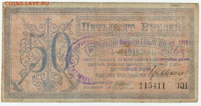 Показываем интересные браки бон - 9