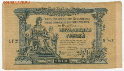 Показываем интересные браки бон - 15