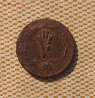 4 копейки) 1877 СПБ - 1ч77р
