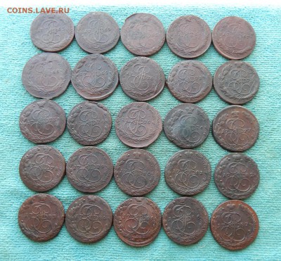 Погодовка пятаков Екатерины 2 1763-1787, 25 монет, цена фикс - pog1-25-1