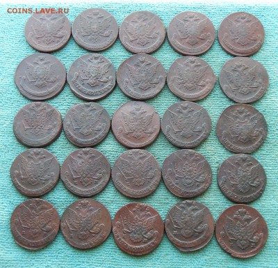 Погодовка пятаков Екатерины 2 1763-1787, 25 монет, цена фикс - pog1-25-2