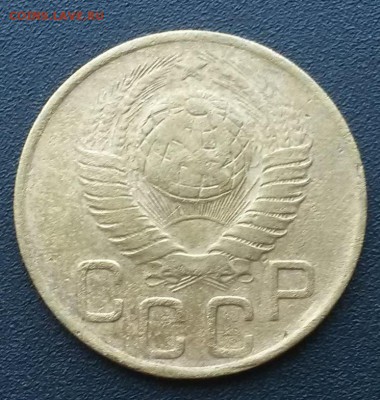3 копейки 1949 года.    до 21.00    5.09 - 1