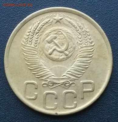3 копейки 1952 года.    до 21.00    5.09 - 1
