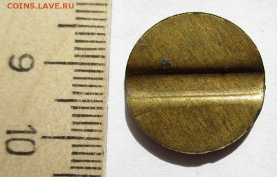 Жетоны КХС 8 - IMG_0330.JPG