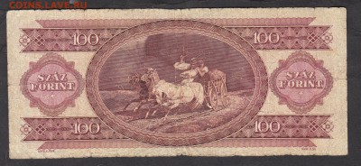 Венгрия 1989 100ф - 3а