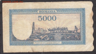 Румыния 1945  декабрь 5000л - 49а