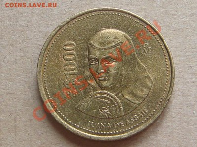-v- Мексика 1000 песо 1988 до 12.05(21.00) - DSC02130.JPG