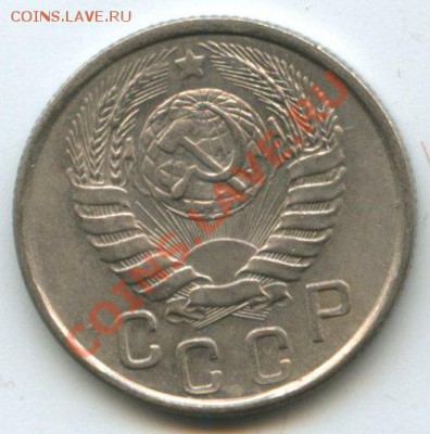 15коп.1943г.   до 12.05.11г.    20ч.00м. - img0052