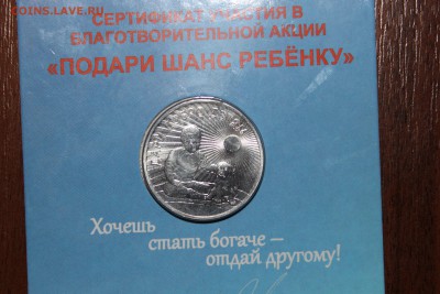 25 р.ДДД.старт с 4000.АУК всего 2 часа. окончание  17.00 МСК - IMG_3466.JPG