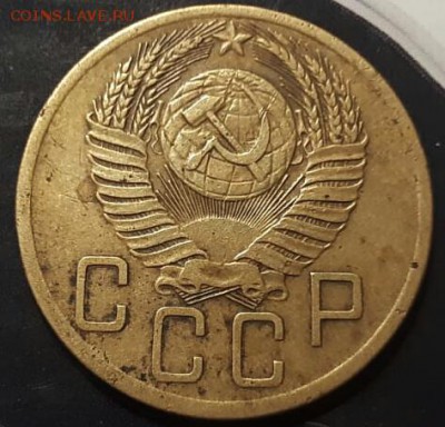 5 коп 1953 года - Screenshot_2018-08-30-12-58-25-905