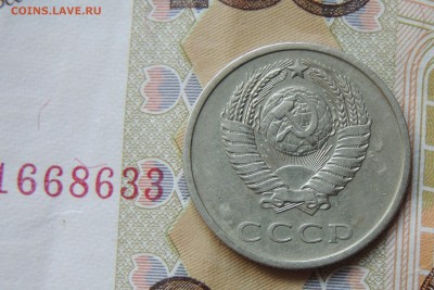 Набор (комплект) 1973 г. Предаукционное обсуждение. - 20 копеек 1973-2