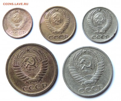 Набор (комплект) 1973 г. Предаукционное обсуждение. - Набор 1973-1