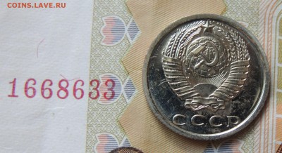 Набор (комплект) 1974 г. Предаукционное обсуждение. - 15 копеек 1974-2