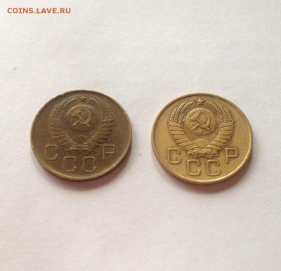 3 копейки 1957г. - 2шт(шт.1А,шт.1Б) , до 05.09.18г. - 357-4