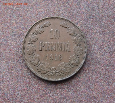 Россия для Финляндии - 10 пенни 1916 г. - IMG_0007.JPG