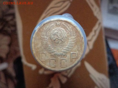5 коп.1952 - DSC06849.JPG