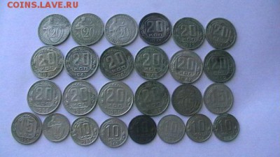 10,15,20 коп. никель - 26 шт. разные. до 1957 г. до 03,09,18 - IMGA0950.JPG