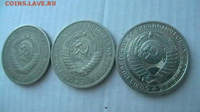 Рубли годовики - 1986, 65, 64 до 03,09,18 по МСК 22-00 - IMGA0014.JPG