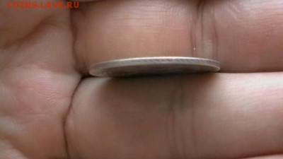 25 копеек 1837 до 03,09,18 по МСК 22-00 - IMGA0776.JPG